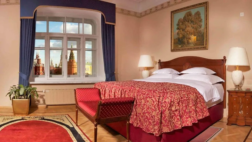 *****  Hotel National, A Luxury Collection Hotel, Moskwa Federacja Rosyjska